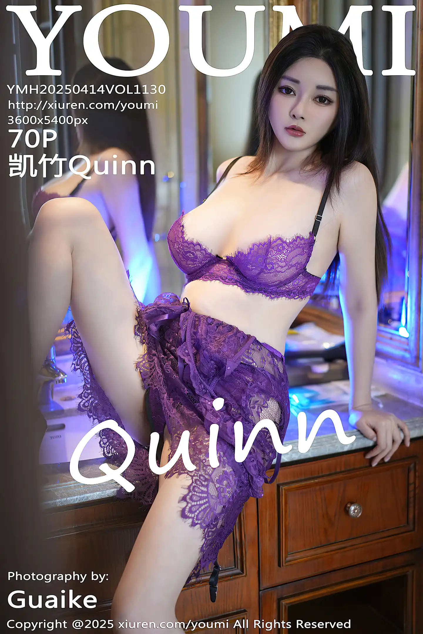 [YouMi尤蜜荟]Vol.1130_模特凯竹Quinn性感紫色连衣裙露紫色情趣内衣秀丰腴身姿诱惑写真70P-秀人网 - XiuRen.Space